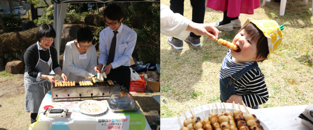 春爛漫フェスティバル　画像