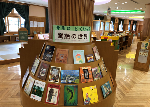 「第四回童話の会イベント」レポート　画像